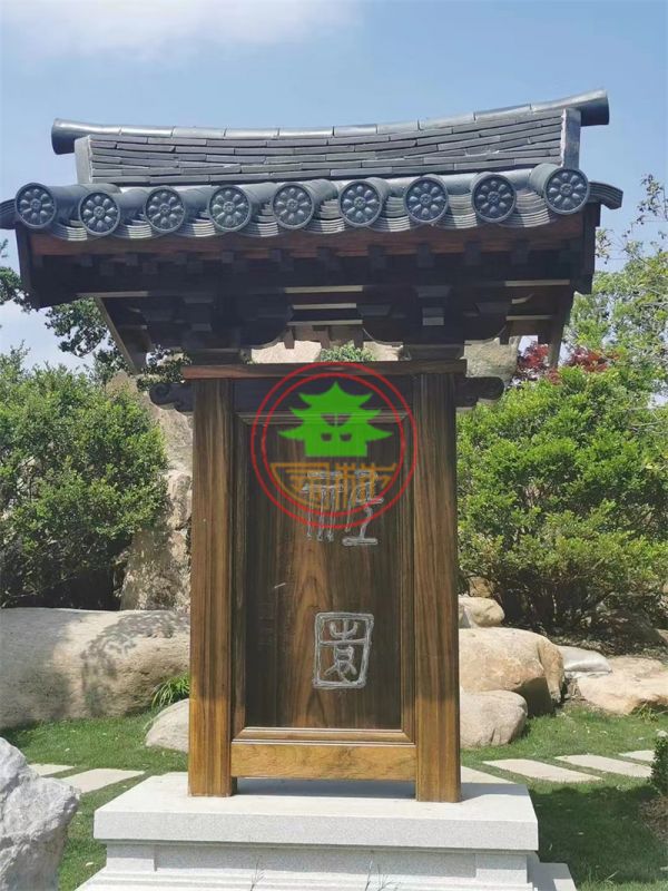 唐宋风格