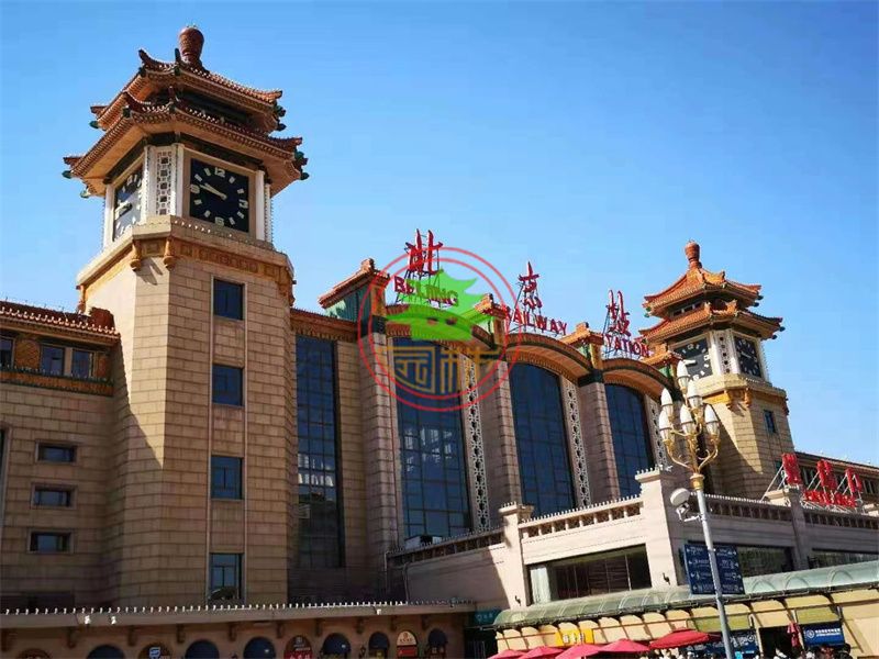明清风格
