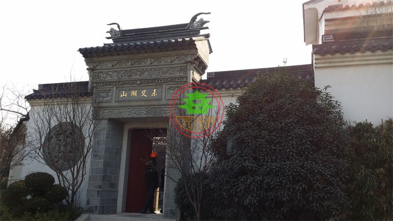 苏州园林