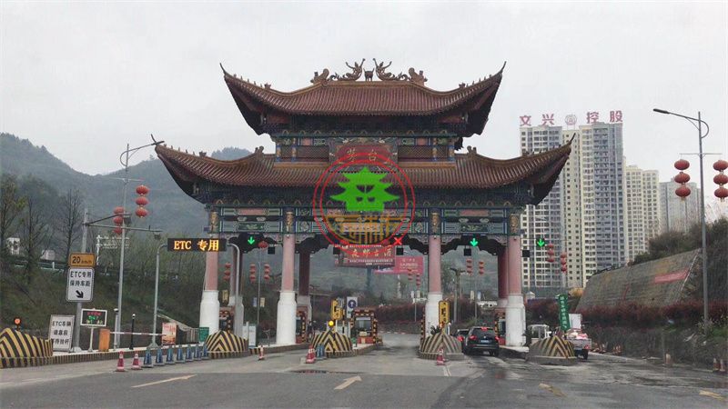 明清风格