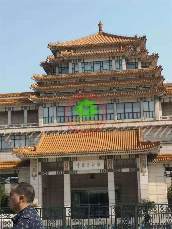 明清风格